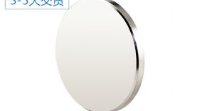 想了解圓形強(qiáng)力磁鐵價格？這家報(bào)價簡直太良心啦！
