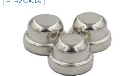 異形釹鐵硼磁鋼哪有？用心做好每一粒磁鐵就在「聚盛」