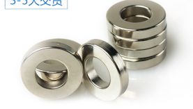 稀土磁鐵在磁力機械方面的應(yīng)用「聚盛」