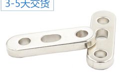 高矯頑力釹鐵硼生產廠家，聚盛更值得信賴！