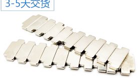 異形永磁鐵生產廠家哪里比較多？