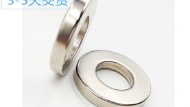 釹鐵硼永磁鐵供應，聚盛給了客戶一個定心丸！