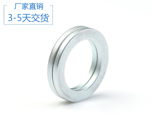 廠家直銷釹鐵硼磁環