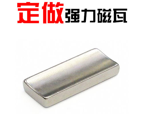 強力磁鐵生產廠家
